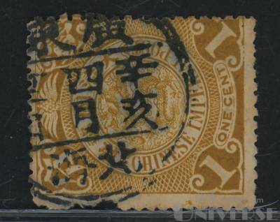 拍品图片