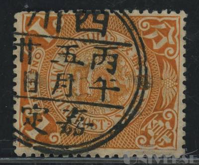 拍品图片
