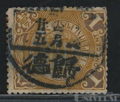 拍品图片