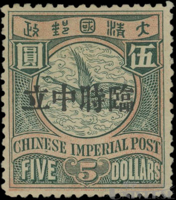 拍品图片