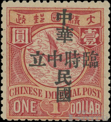 拍品图片