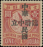拍品图片