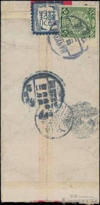 拍品图片