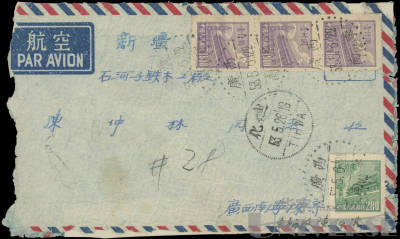 拍品图片