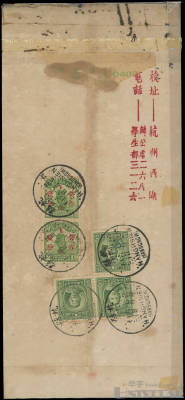 拍品图片