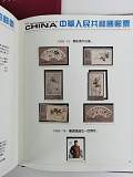 拍品图片