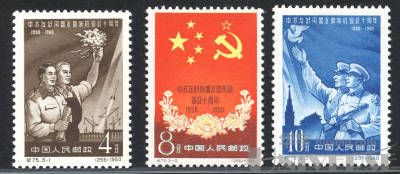 拍品图片