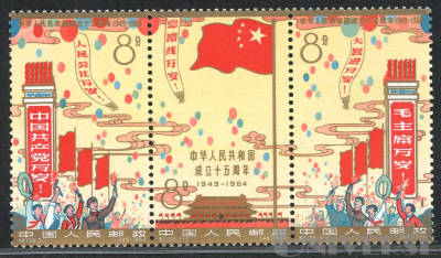 拍品图片
