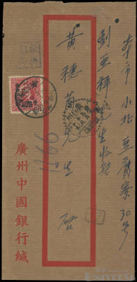 拍品图片