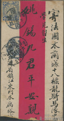拍品图片