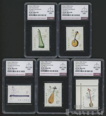 拍品图片