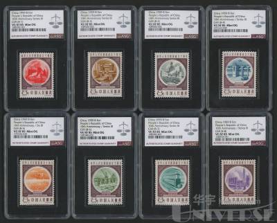 拍品图片
