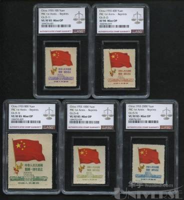 拍品图片