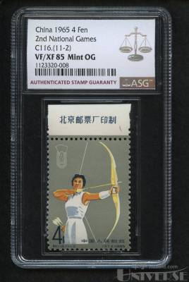 拍品图片
