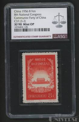 拍品图片