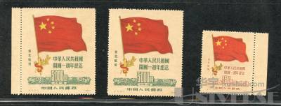 拍品图片
