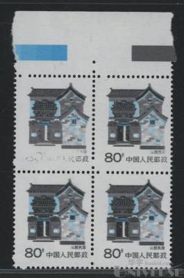 拍品图片