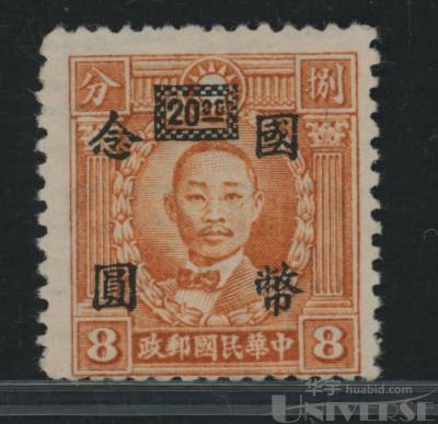 拍品图片