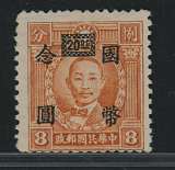 拍品图片