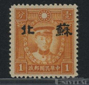 拍品图片