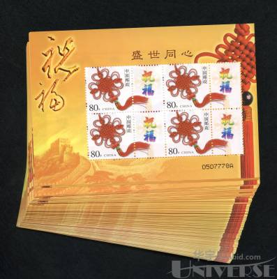 拍品图片
