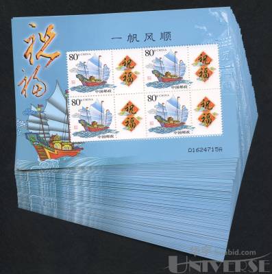 拍品图片