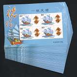 拍品图片