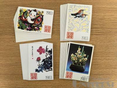 拍品图片