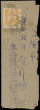 拍品图片