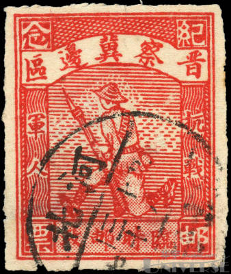 拍品图片