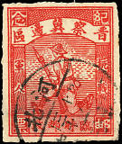 拍品图片