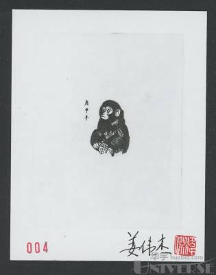拍品图片