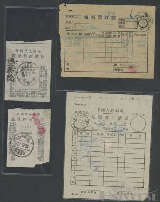 拍品图片