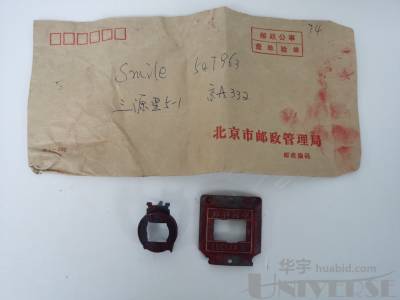 拍品图片
