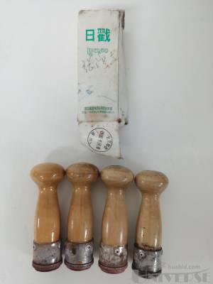 拍品图片