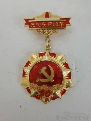 拍品图片