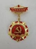 拍品图片