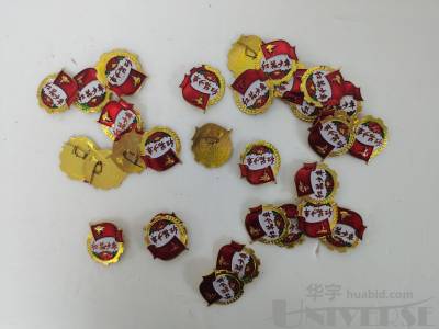 拍品图片