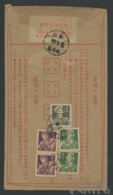 拍品图片