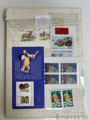 拍品图片