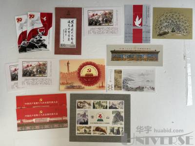 拍品图片