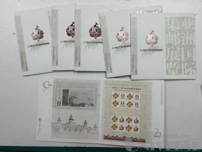 拍品图片