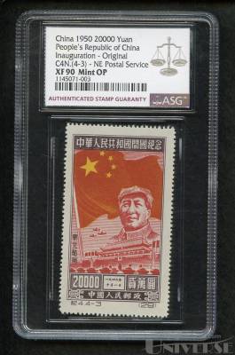 拍品图片