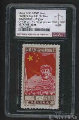 拍品图片