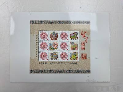 拍品图片
