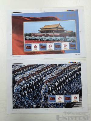 拍品图片
