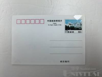 拍品图片