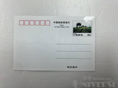 拍品图片