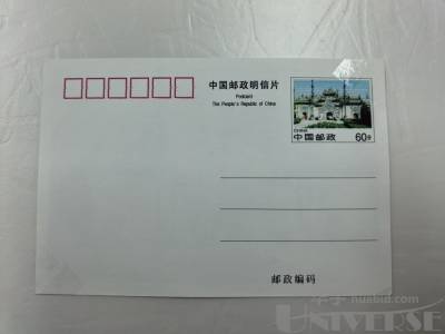 拍品图片