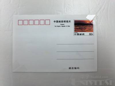 拍品图片